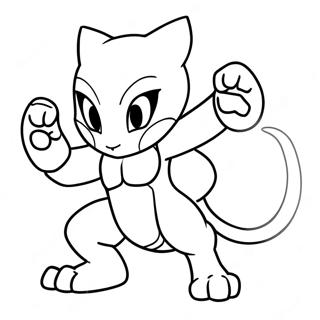 Mewtwo In Battle Pose Coloring Page 772-619