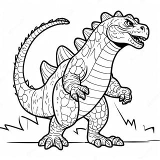 Shin Godzilla Coloring Page 791-631