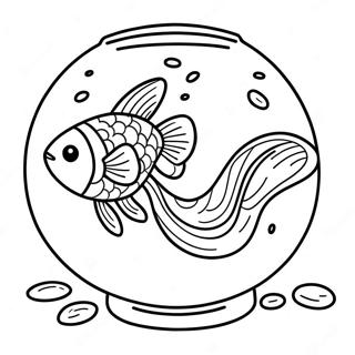 Goldfish Swimming In A Bowl Coloring Page 8004-6500