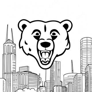 Chicago Bears Logo Coloring Page 8084-6563