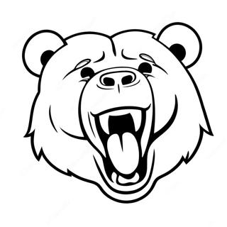 Chicago Bears Mascot Coloring Page 8085-6567