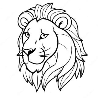 Realistic Lion Coloring Page 8365-6864