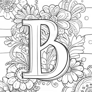 Letter D Coloring Page 881-704