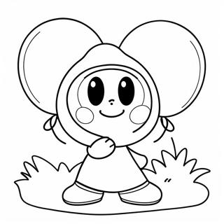 Cute Shy Guy With Balloons Coloring Page 8887-7266