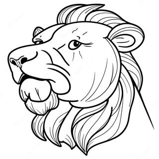 Majestic Leo Roaring Coloring Page 9137-7467