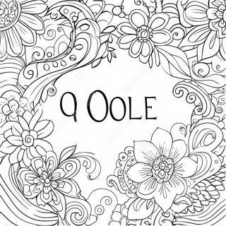 Inspirational Bible Verse Coloring Page 9587-7824